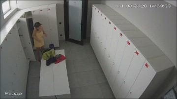 [Image: Voyeur52185084739.jpg]