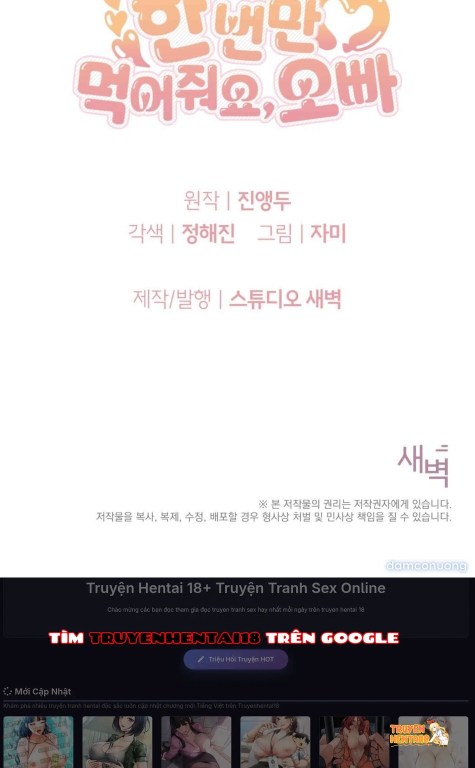 Xem ảnh tmp gt4sj1j trong truyện hentai Chỉ Ăn Một Lần Thôi Nhé Oppa - Chapter 22 - www.hentaitvn.net