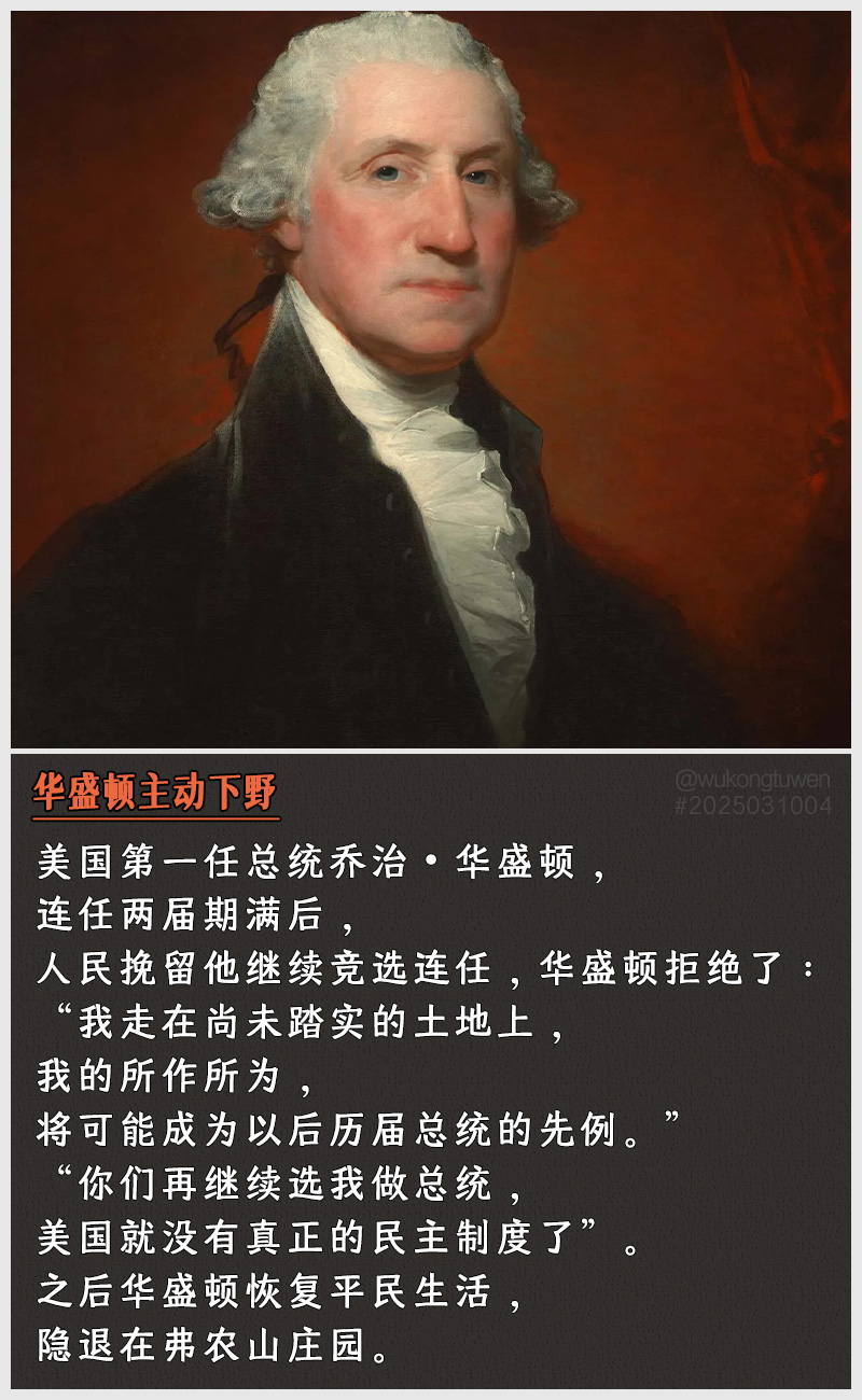 https://i.postimg.cc/hSfhz0GZ/2025031004.jpg