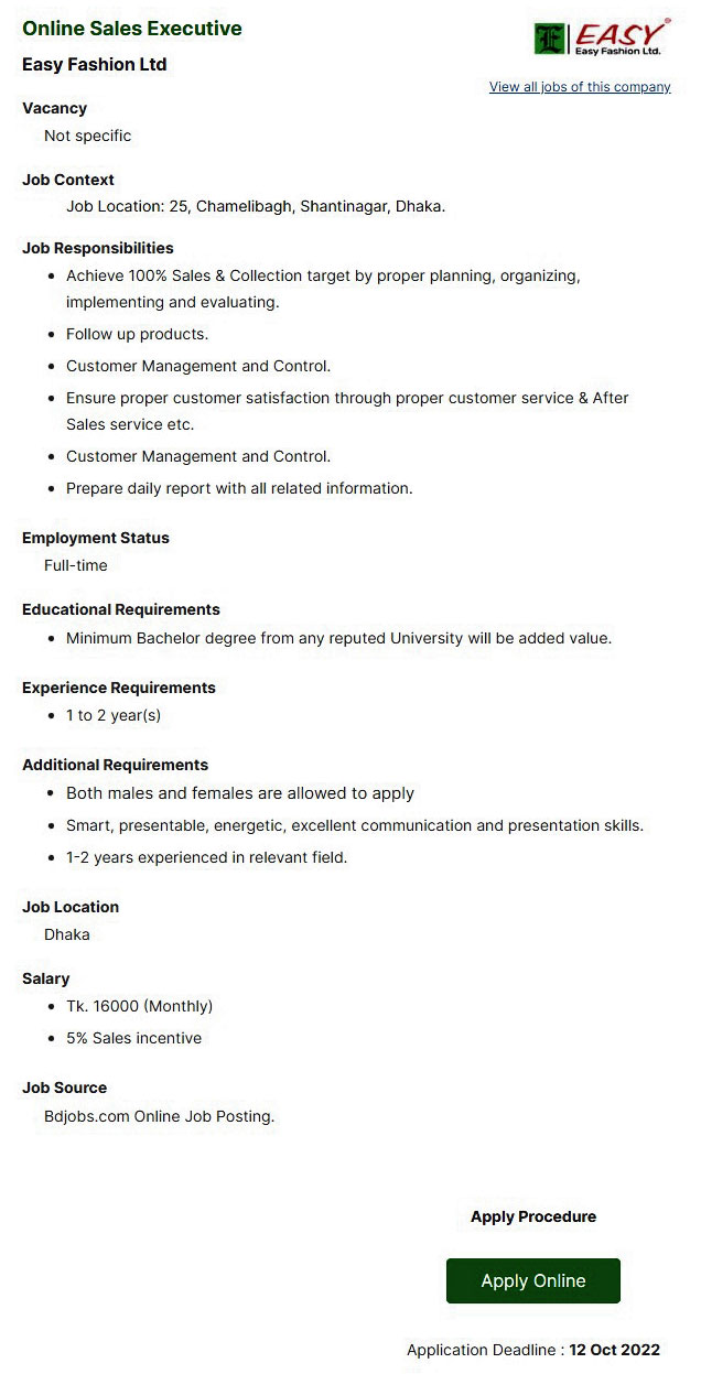 Ezzy Group Job Circular 2022