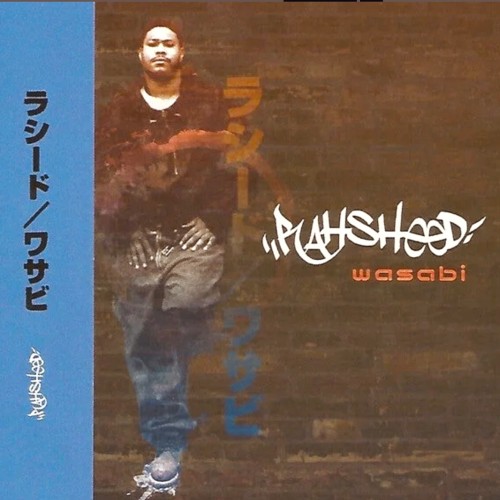 Rahsheed - Wasabi (2026)
