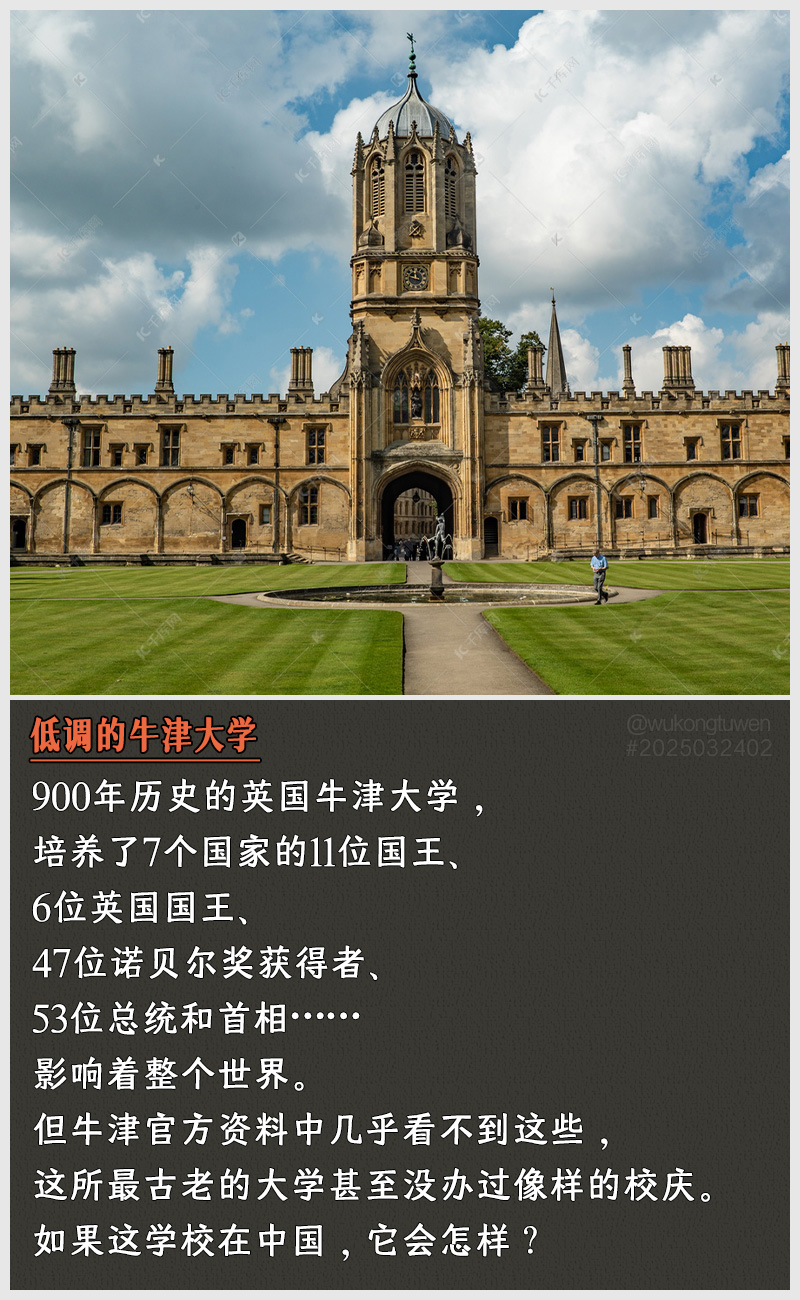 https://i.postimg.cc/hSyyMKcP/2025032402.jpg