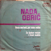 Nada Obric - Diskografija 1979-1-B