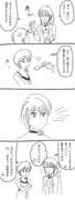 Ayarin-00-status-1261872971632668672-photo-8