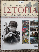 Εικόνα