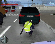 Скриншот 12-08-2025 130213