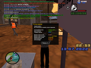 Grand Theft Auto  San Andreas Screenshot 2022.07.13 - 22.53.16.96