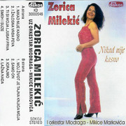 [Slika: prednja-mc.jpg]