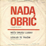 Nada Obric - Diskografija R-5044046-1382978063-5124-jpeg