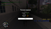 Grand-Theft-Auto-San-Andreas-Screenshot-2026-04-30-22-37-07-100