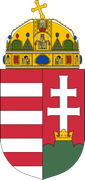 Hungría 5 Pengő 1938 Coat-of-arms-of-Hungary-svg