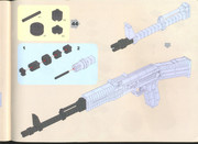 сканирование0064