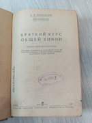 1000004422