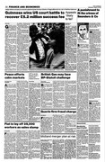 The_Guardian_Wed__Aug_29__1990_