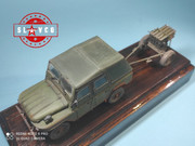 1/35 БЈ-212   +. Тип 63 107мм. Комунистичка Албанија IMG-0b0957e3f2453d77cb78b5d198fd5653-V