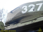 DSCN1924