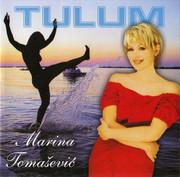 [Slika: Marina-Tomasevic-Tulum-front.jpg]