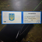 20260615-181604