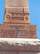 IMG-20241103-121240