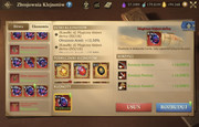 Screenshot-20251226-165541-com-diandian-gog-Unity-Player-Activity