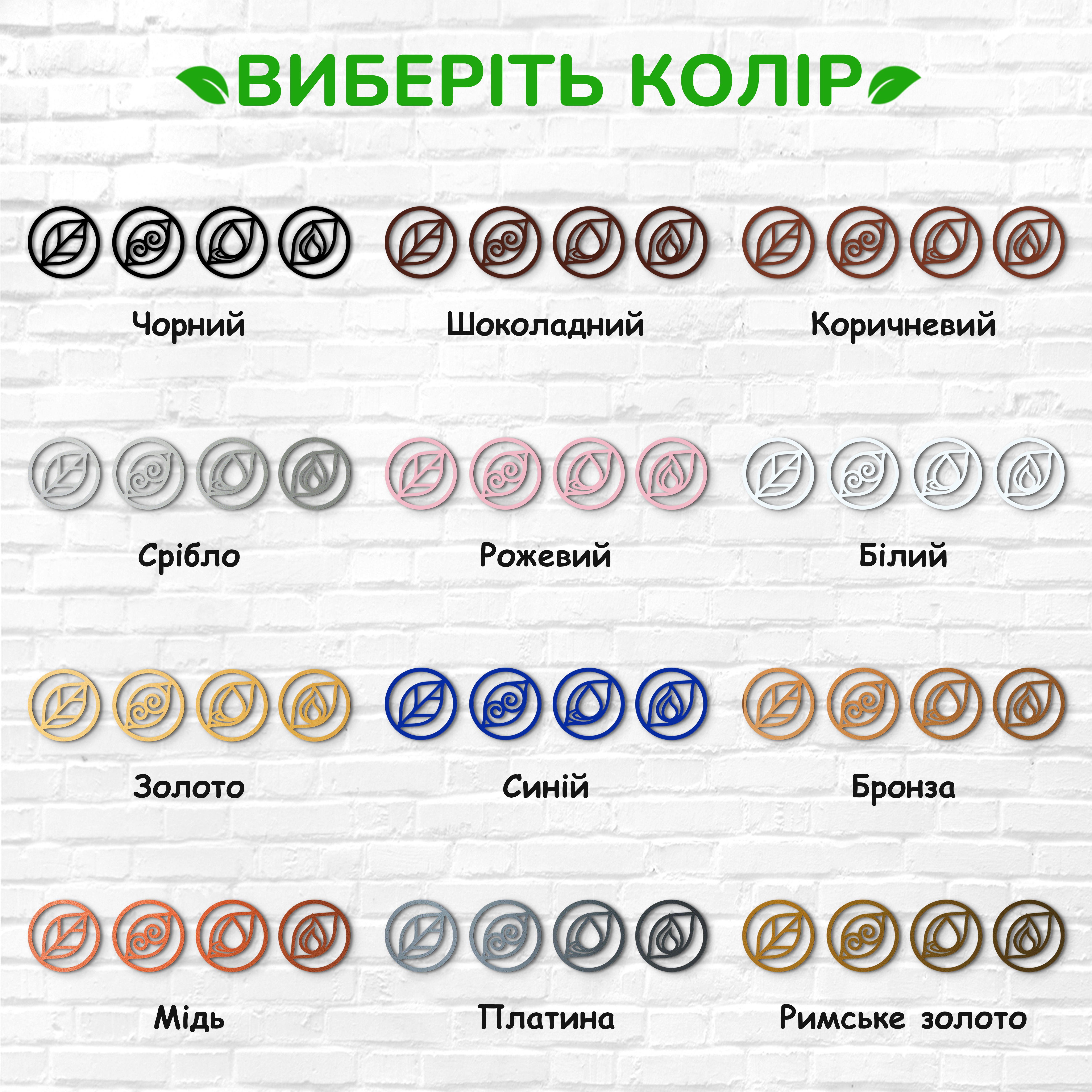 декоративне панно з дерева, сучасний декор для дому, декор з дерева на стіну, дерев'яне панно на стіну, сучасні картини для інтер єру, інтер'єрна картина з дерева, дерев'яний декор на стіну, сучасний декор стін