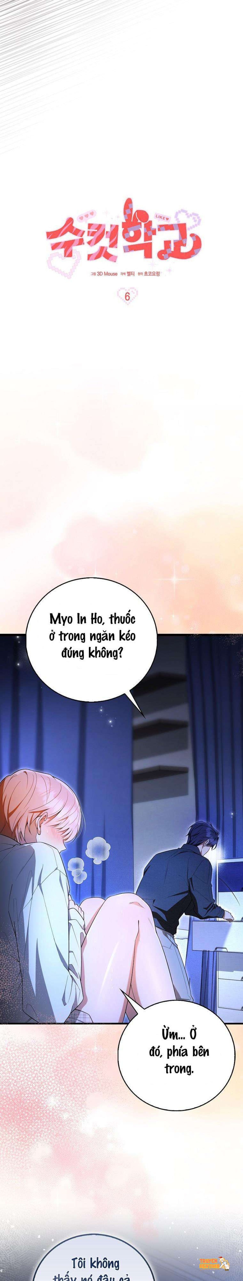 Xem ảnh 〖18+〗- Trường Nam Sinh - Chapter 6 - tmp3gdrt8eh - Truyenhentaiz.net