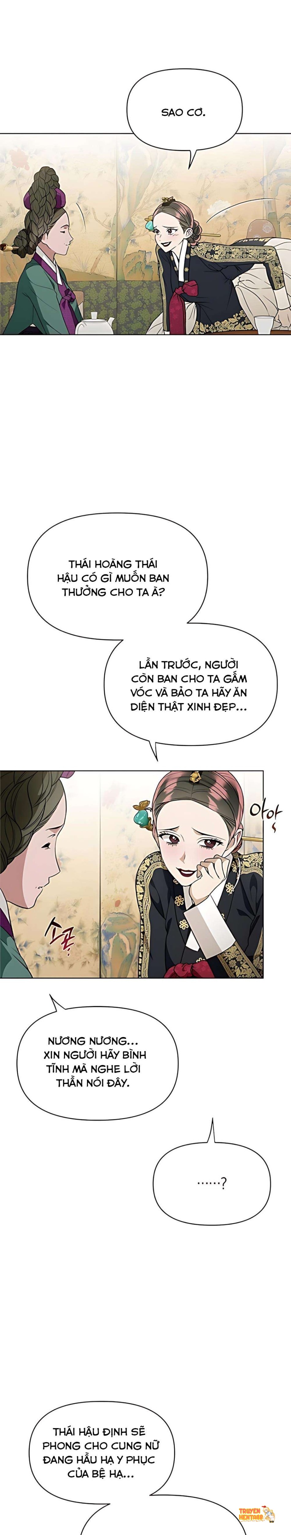 Xem ảnh 『18+』đêm Xuống Bên Sông Thu - Chapter 22 - tmp skom 0 - Truyenhentaiz.net