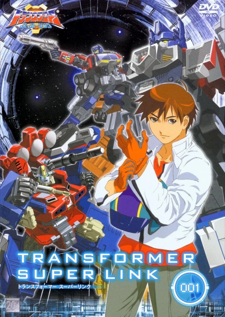 Transformers - Superlink [Energon] (2004) [+SUB]