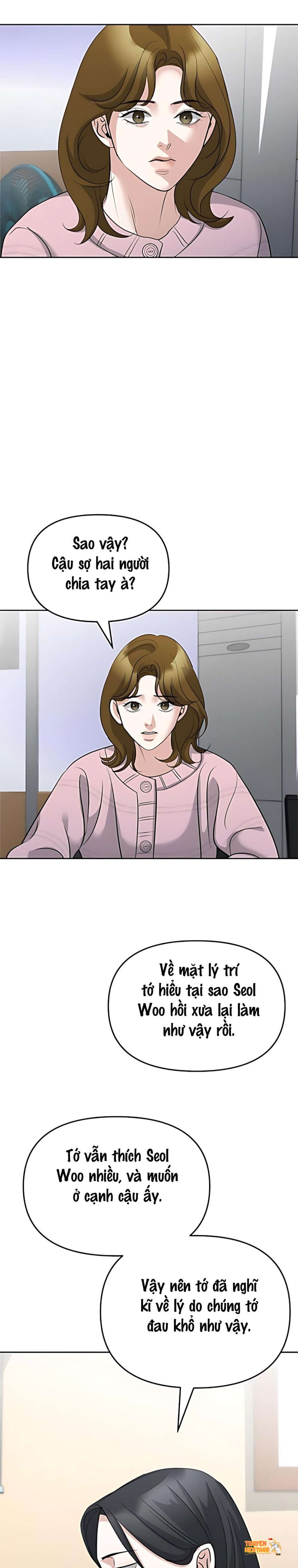 Xem ảnh 〖18+〗- Cẩn Thận Va Phải Tình Yêu - Chapter 58 - tmp1w yb2wb - Truyenhentaiz.net