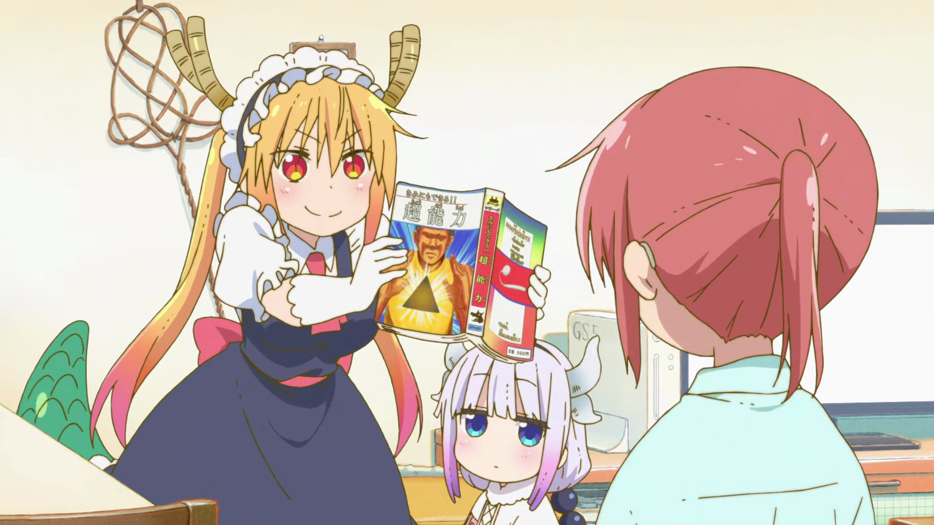AniToons HD Kobayashisan Chi no Maid Dragon BDrip Lat