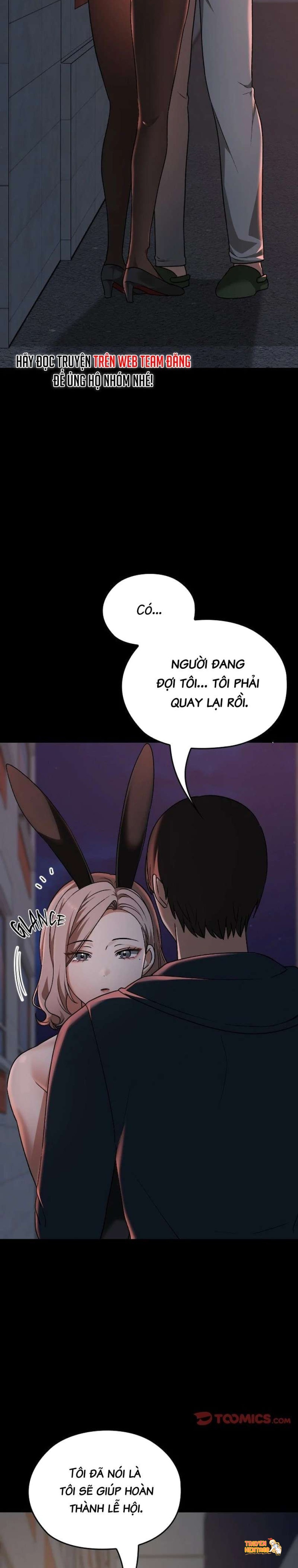 Xem ảnh [18+] Đừng Nói Với Ai Ở Trường! - Chapter 39 - tmpsro8l ml - Truyenhentaiz.net