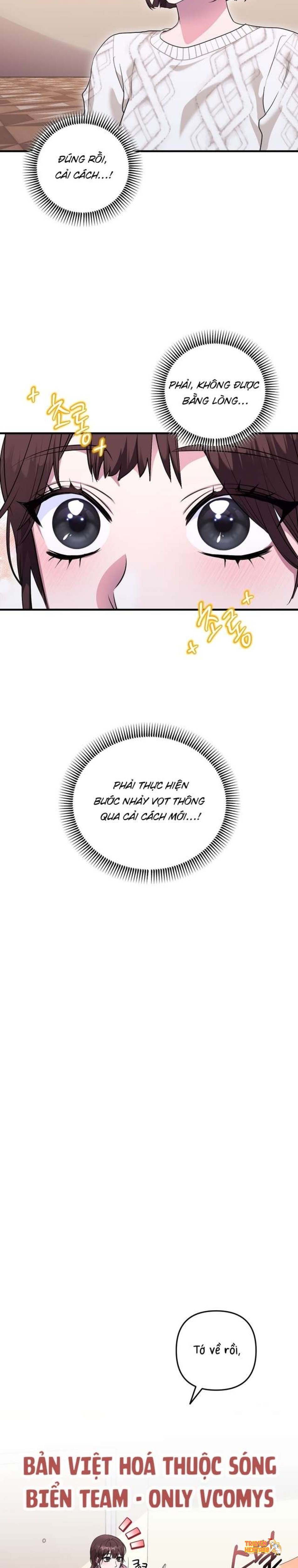 Xem ảnh [ 18+ ] Mối Quan Hệ Bạn Bè Vững Chắc - Chapter 4 - tmpfmod24ex - Truyenhentaiz.net