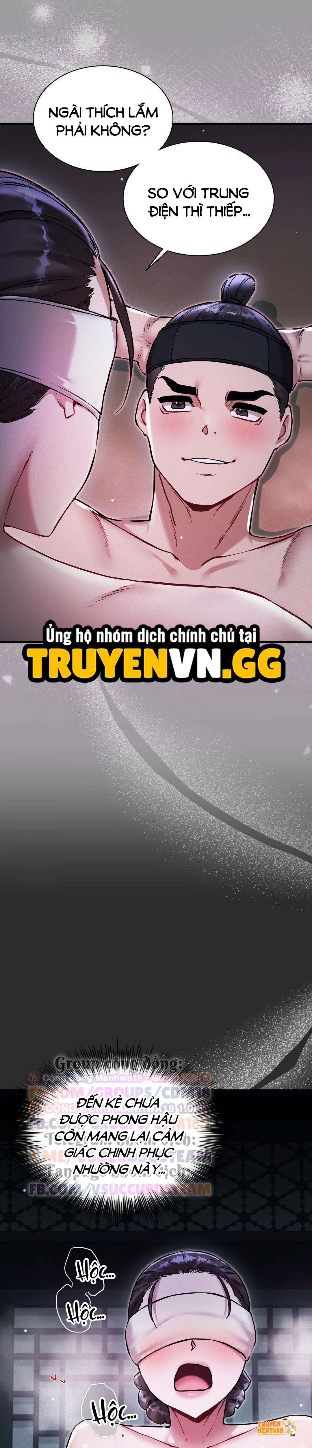 Xem ảnh tmpvte158iu trong truyện hentai Thái Giám Hàng Khủng - Chapter 11 - hentaitvn.net