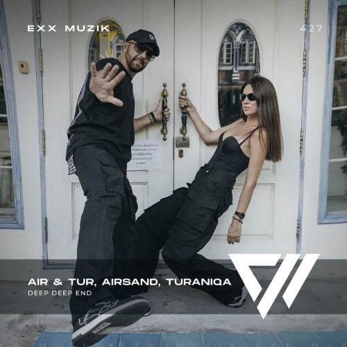 Air & Tur, Airsand, TuraniQa - Deep Deep End (2026)