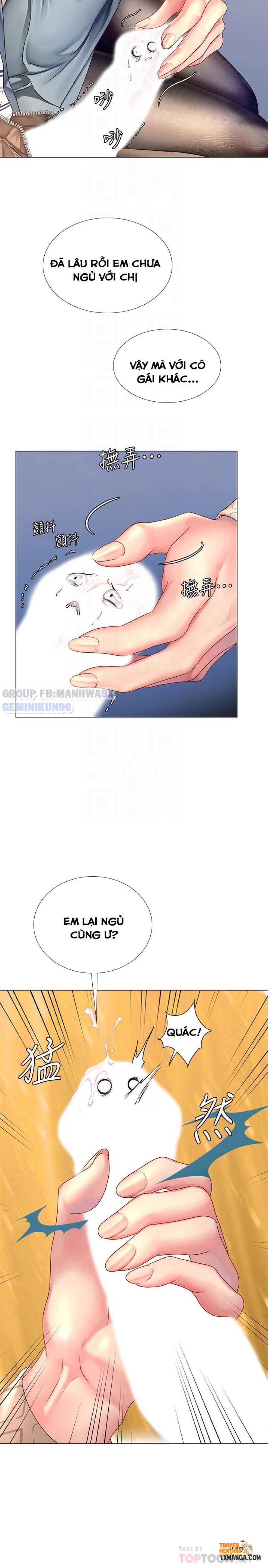 Xem ảnh tmp49x1r2vk trong truyện hentai Noryangjin - Chap 53 - www.hentaitvn.net