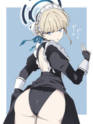 __toki_blue_archive_drawn_by_uni_gyoza__sample-2f606256ba8bfd5c7fc84082ce3e10c7