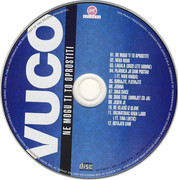 Sinisa Vuco - Diskografija CD