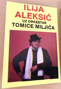 [Slika: Ilija-Aleksic-1989-kp.jpg]