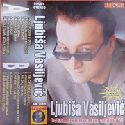 Ljubisa Vasiljevic - Diskografija Ljubisa-Kaseta-3