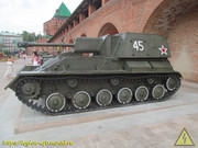 IMG-9887