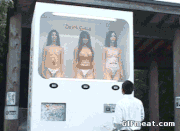 Weird-Asian-girl-vending-machine-gifcf33155d54b4d0ee