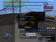 sa-mp-155