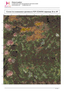 P2-P-32244104-27