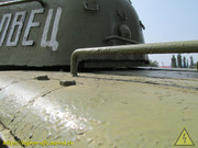 IMG-3283