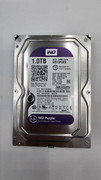 HDD 1TB Sup