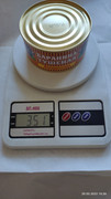 IMG-20220320-102600