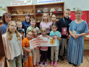 IMG-20250809-135534