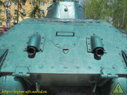 IMG-5249