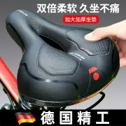 O1CN01i8EHj81soPNZa92rL_!!4611686018427386501-0-item_pic.jpg_