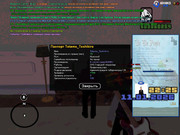 IMG 20260111 223330 446